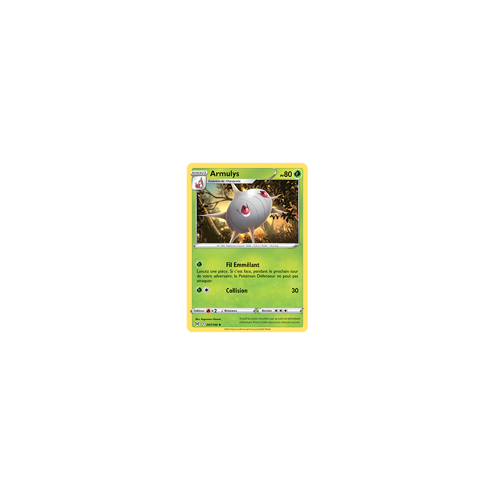 Armulys 007/196 : Joyau Peu commune de l'extension Pokémon Origine Perdue