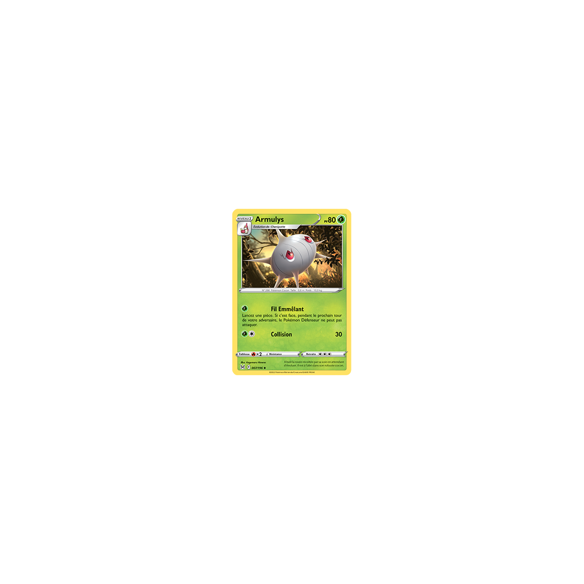 Armulys 007/196 : Joyau Peu commune de l'extension Pokémon Origine Perdue