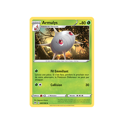 Armulys 007/196 : Joyau Peu commune de l'extension Pokémon Origine Perdue