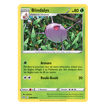 Découvrez Blindalys, carte Peu commune de la série Origine Perdue