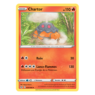 Chartor 023/196 : Joyau Peu commune de l'extension Pokémon Origine Perdue