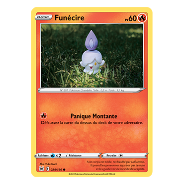 Carte Funécire - Commune de Pokémon Origine Perdue 024/196