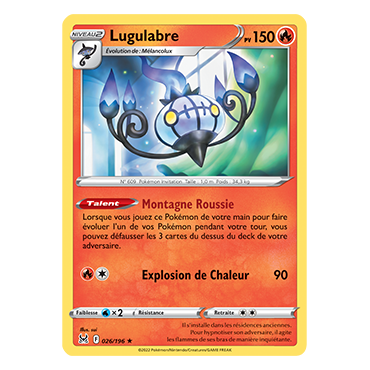 Carte Lugulabre - Holographique rare de Pokémon Origine Perdue 026/196