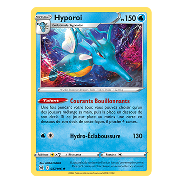 Découvrez Hyporoi, carte Holographique rare de la série Origine Perdue