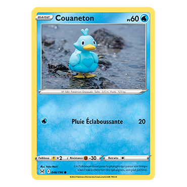 Couaneton 046/196 : Joyau Commune de l'extension Pokémon Origine Perdue