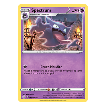 Carte Spectrum - Peu commune de Pokémon Origine Perdue 065/196