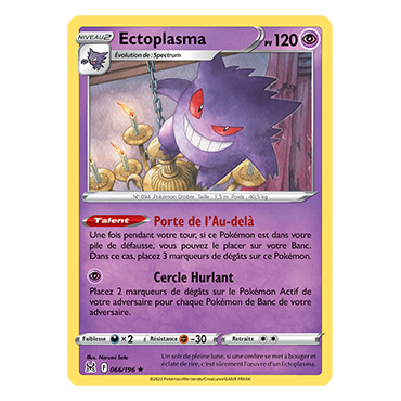 Ectoplasma, carte Holographique rare de la série Origine Perdue