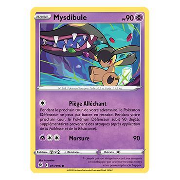 Découvrez Mysdibule, carte Commune de la série Origine Perdue