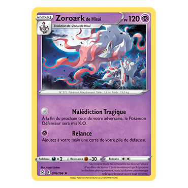 Zoroark de Hisui 076/196 rare de l'extension Pokémon Origine Perdue