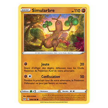 Découvrez Simularbre, carte Commune de la série Origine Perdue