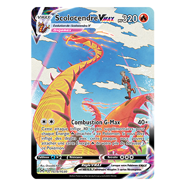 Carte Scolocendre - Holographique rare VMAX de Pokémon Origine Perdue TG15/TG30