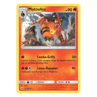 Matoufeu 25/149 : Joyau Peu commune de l'extension Pokémon Soleil et Lune (JCC)