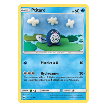 Ptitard 30/149 : Joyau Commune de l'extension Pokémon Soleil et Lune (JCC)