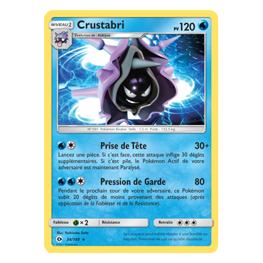 Crustabri 34/149 : Joyau Rare de l'extension Pokémon Soleil et Lune (JCC)