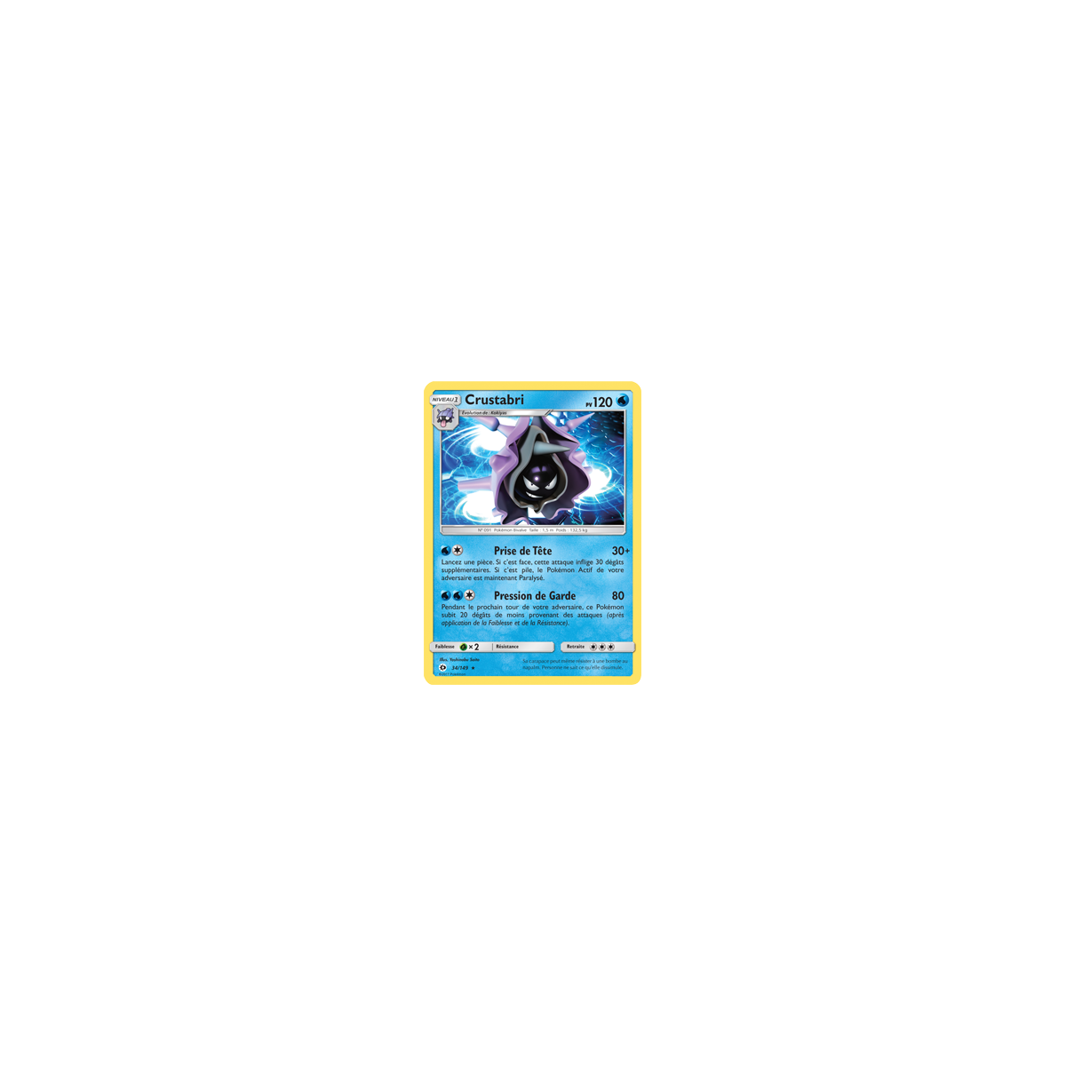 Crustabri 34/149 : Joyau Rare de l'extension Pokémon Soleil et Lune (JCC)