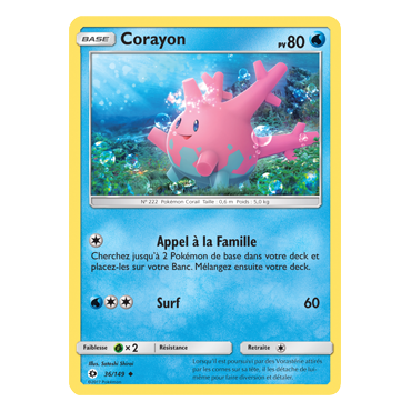 Découvrez Corayon, carte Peu commune de la série Soleil et Lune (JCC)