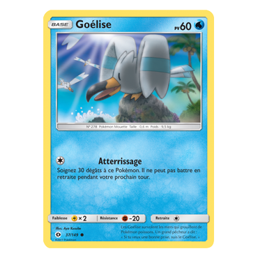 Découvrez Goélise, carte Commune de la série Soleil et Lune (JCC)