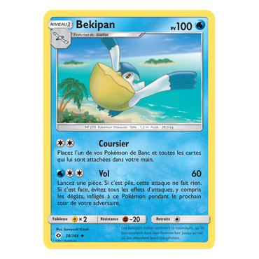 Carte Bekipan - Peu commune de Pokémon Soleil et Lune (JCC) 38/149
