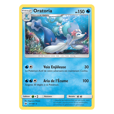 Carte Oratoria - Rare de Pokémon Soleil et Lune (JCC) 41/149