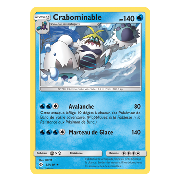 Carte Crabominable - Rare de Pokémon Soleil et Lune (JCC) 43/149