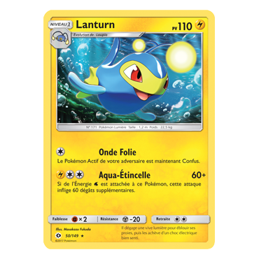Lanturn 50/149 : Joyau Rare de l'extension Pokémon Soleil et Lune (JCC)