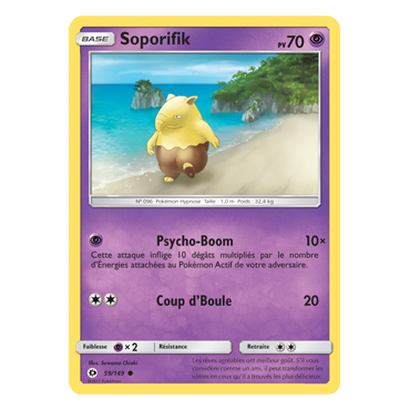 Soporifik 59/149 : Joyau Commune de l'extension Pokémon Soleil et Lune (JCC)