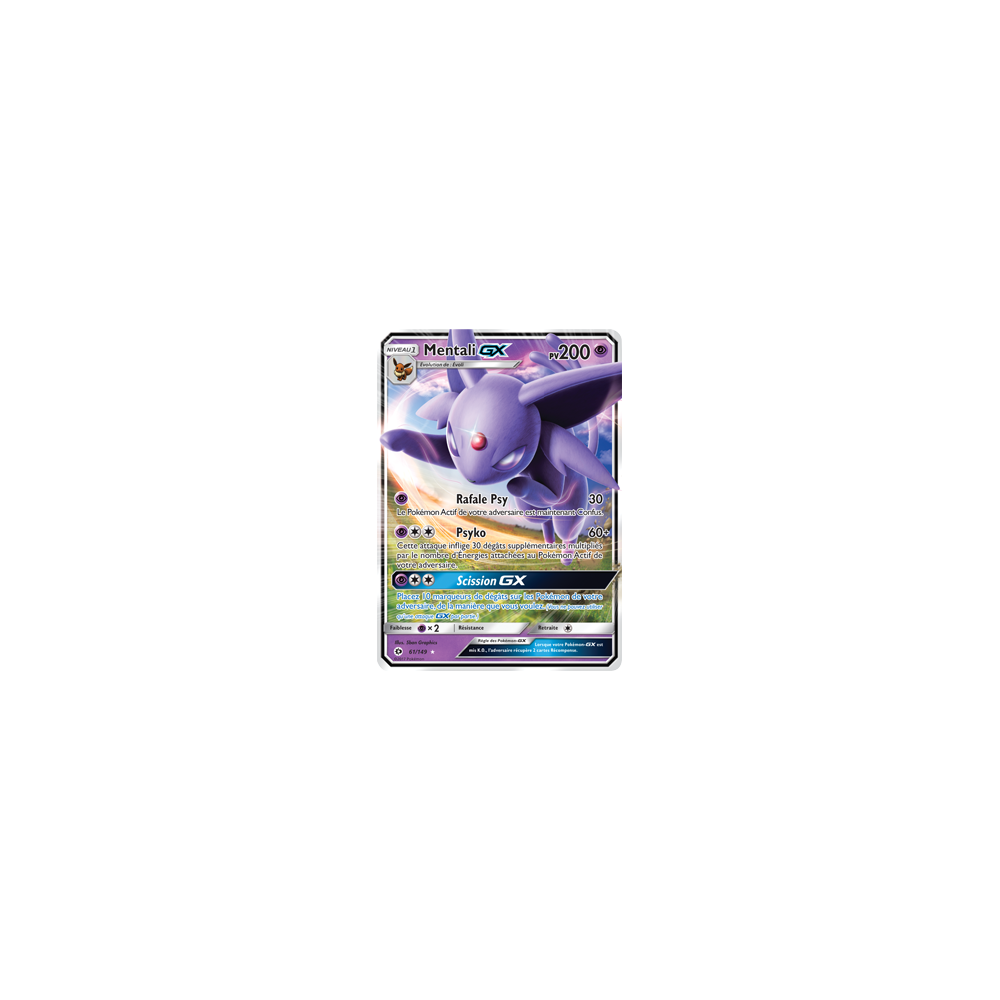 Mentali 61/149 : Joyau Holographique rare GX de l'extension Pokémon Soleil et Lune (JCC)