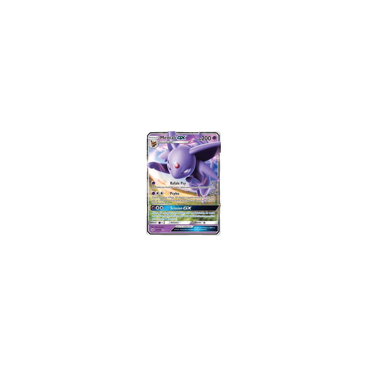 Mentali 61/149 : Joyau Holographique rare GX de l'extension Pokémon Soleil et Lune (JCC)