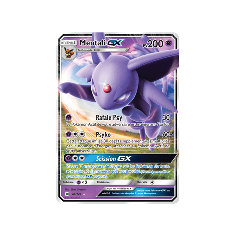 Mentali 61/149 : Joyau Holographique rare GX de l'extension Pokémon Soleil et Lune (JCC)