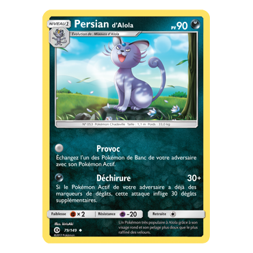 Persian d'Alola 79/149 : Joyau Peu commune de l'extension Pokémon Soleil et Lune (JCC)