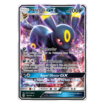 Carte Noctali - Holographique rare GX de Pokémon Soleil et Lune (JCC) 80/149