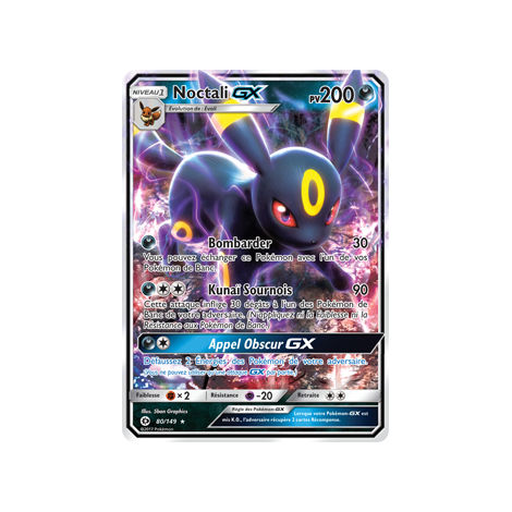 Carte Noctali - Holographique rare GX de Pokémon Soleil et Lune (JCC) 80/149