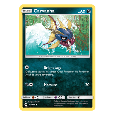 Carte Carvanha - Commune de Pokémon Soleil et Lune (JCC) 81/149