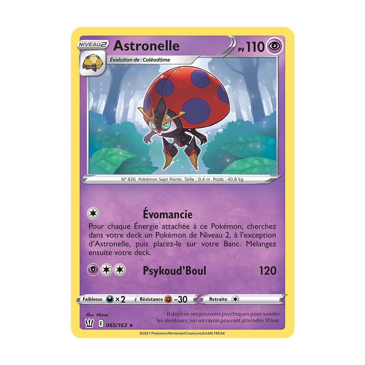 Astronelle Pokémon Épée et Bouclier Styles de Combat 065/163