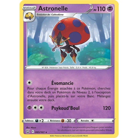 Astronelle Pokémon Épée et Bouclier Styles de Combat 065/163