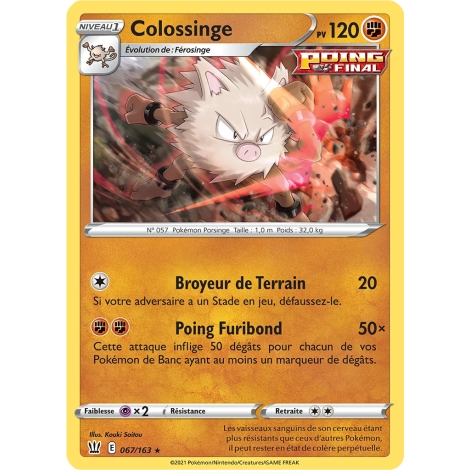 Découvrez Colossinge, carte Rare (Brillante) de la série Épée et Bouclier Styles de Combat