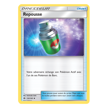 Découvrez Repousse, carte Peu commune de la série Soleil et Lune (JCC)