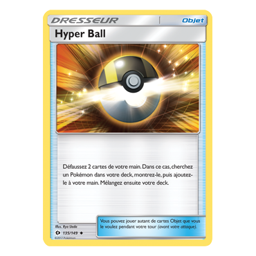 Hyper Ball 135/149 : Joyau Peu commune de l'extension Pokémon Soleil et Lune (JCC)
