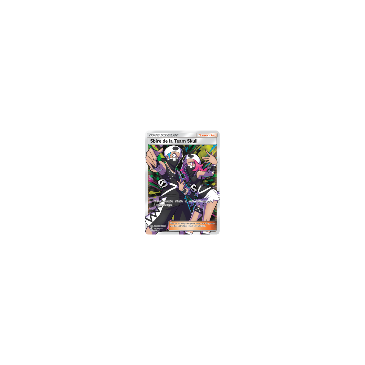 Sbire de la Team Skull 149/149 : Joyau Ultra rare de l'extension Pokémon Soleil et Lune (JCC)