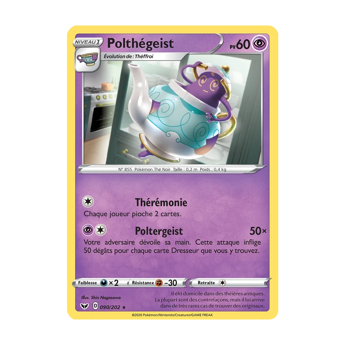 Carte Polthégeist - Rare (Brillante) de Pokémon Épée et Bouclier 090/202