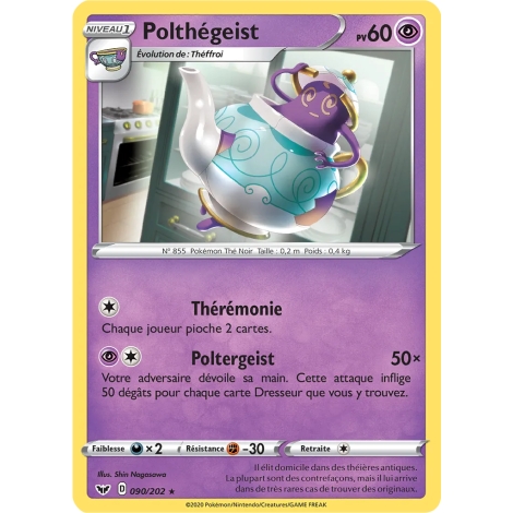 Carte Polthégeist - Rare (Brillante) de Pokémon Épée et Bouclier 090/202