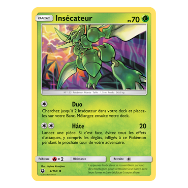 Carte Insécateur - Peu commune de Pokémon Tempête Céleste 4/168