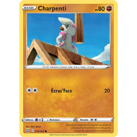 Charpenti 073/163 : Joyau Commune (Brillante) de l'extension Pokémon Épée et Bouclier Styles de Combat