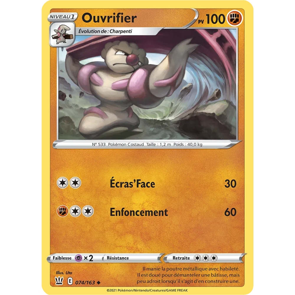 Ouvrifier 074/163 : Joyau Peu commune (Brillante) de l'extension Pokémon Épée et Bouclier Styles de Combat