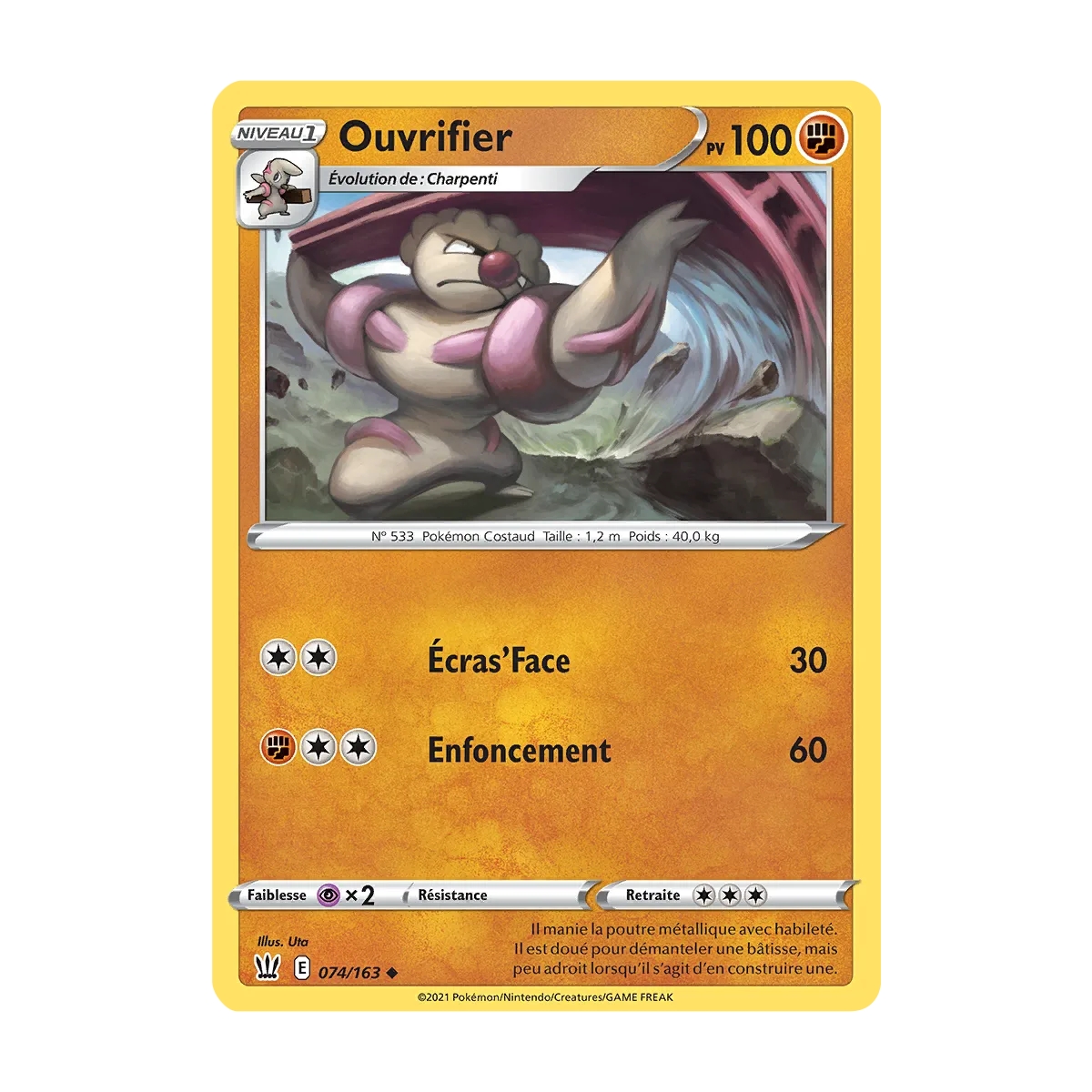 Ouvrifier 074/163 : Joyau Peu commune (Brillante) de l'extension Pokémon Épée et Bouclier Styles de Combat