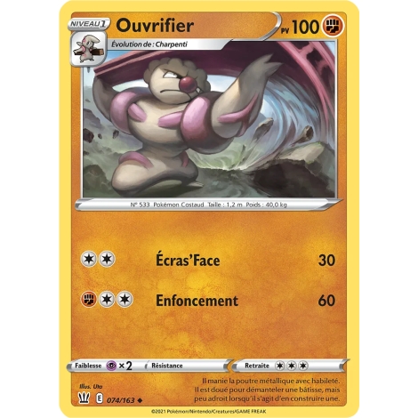 Ouvrifier 074/163 : Joyau Peu commune (Brillante) de l'extension Pokémon Épée et Bouclier Styles de Combat