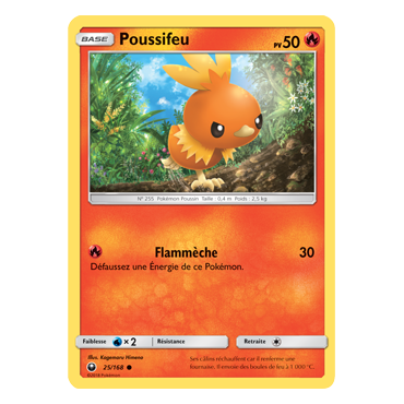 Découvrez Poussifeu, carte Commune de la série Tempête Céleste