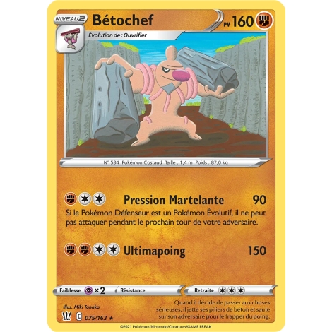 Bétochef 075/163 : Joyau Rare (Brillante) de l'extension Pokémon Épée et Bouclier Styles de Combat