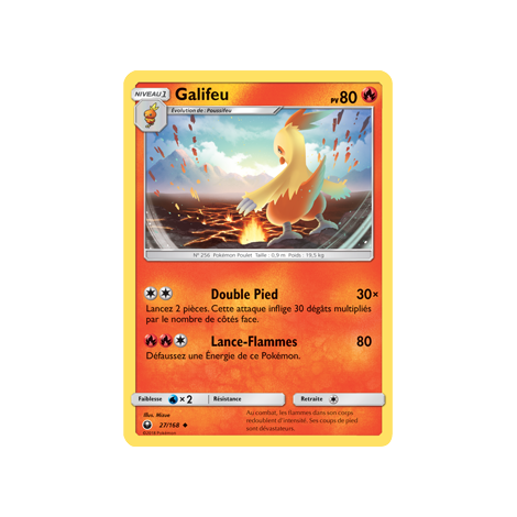 Carte Galifeu - Peu commune de Pokémon Tempête Céleste 27/168