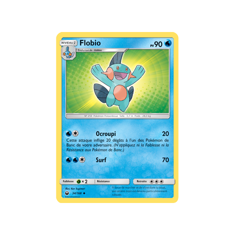 Flobio 34/168 : Joyau Peu commune de l'extension Pokémon Tempête Céleste